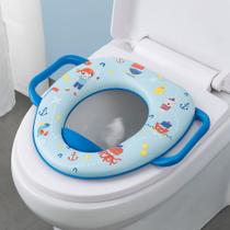 Adaptador Infantil Troninho Vaso Sanitário Alças Almofadado - Yeet
