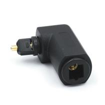 Adaptador L 90º Graus Cabo Optico Toslink Macho Fêmea