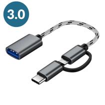 Adaptador OTG 2 Em 1 Microusb TipoC Para Usb 3.0