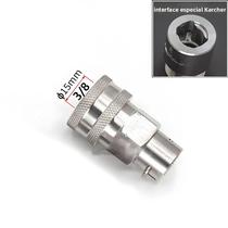 Adaptador Para Lavadora De Alta Pressão Karcher Conector De Mangueira De Plugue Rápido 3/8 Junta De