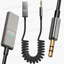 Adaptador Receptor Bluetooth 5.3 Usb x P2 Carro Automotivo - Mcdodo