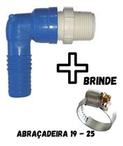 Adaptador Saída Da Maquina Lavar Roupa E Louça Rosca 3/4" Adaptador Saída Da Maquina Lavar Roupa E Louça Rosca 3/4"