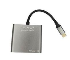 Adaptador Tipo-C 3 Em 1 KP-AD118 Knup Tipo-C/USB 3.0/HDMI