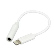 Adaptador turbo para Fone de Ouvido Tipo Iphone para P2 - 3,5mm - Inova Adaptador turbo para Fone de Ouvido Tipo Iphone para P2 - 3,5mm - Inova