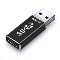 Adaptador USB 3.1 GEN 2 macho para fêmea tipo C ELECTOP 10 Gbps