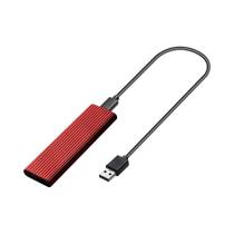 Adaptador USB 3.1 Para SSD NVME M2, Compatível Com NVME PCIe Key 2230 2242 2260 2280 Adaptador USB 3.1 Para SSD NVME M2, Compatível Com NVME PCIe Key 2230 2242 2260 2280