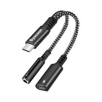 Adaptador USB-C para 3,5mm Auxiliar Byscoon 2 em 1 - Cabo de Áudio para Samsung, OPPO, Xiaomi e Redmi