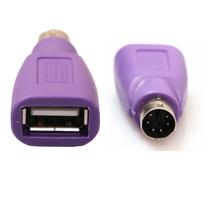 Adaptador Usb Fêmea Para Ps2 Macho Conector Para Teclado ou Mouse Tornar Porta DIN6 em USB - Yang