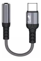 Adaptador Usb Tipo C Para Fone De Ouvido P2 Cabo Nylon EL-3118-TY Adaptador Usb Tipo C Para Fone De Ouvido P2 Cabo Nylon EL-3118-TY