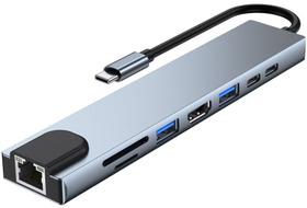 Adaptador USB Tipo C para HDMI, USB 3.0, USB Tipo C, RJ45, Leitor de Cartão EXBOM - BYL-2017L