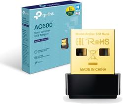 Adaptador USB Wi-Fi TP-Link 150Mbps Nano Preto TL-WN725N Adaptador USB Wi-Fi TP-Link 150Mbps Nano Preto TL-WN725N