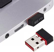 Adaptador Wi-Fi wirelles 2.4G 950 mbps