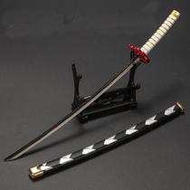 Adereço de cosplay Katana Sword Demon Slayer Alloy de 25 cm Adereço de cosplay Katana Sword Demon Slayer Alloy de 25 cm