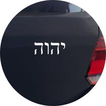Adesivo de Carro Deus em Hebraico Tetragrama YHWH - Cor Verde Claro