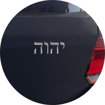 Adesivo de Carro Deus em Hebraico Tetragrama YHWH - Cor Verde Claro
