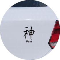 Adesivo de Carro Deus Kanji Japonês - Cor Azul