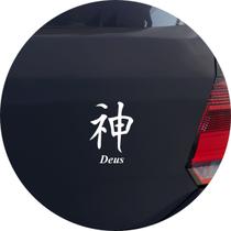 Adesivo de Carro Deus Kanji Japonês - Cor Azul