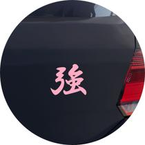 Adesivo de Carro Fortaleza Kanji Japonês - Cor Rosa Claro