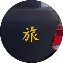 Adesivo de Carro Jornada Kanji Japonês - Cor Verde