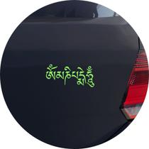 Adesivo de Carro Mantra Om Mani Padme Hum - Cor Verde Claro