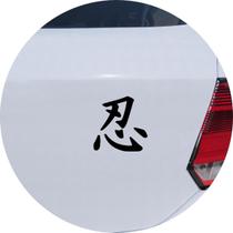 Adesivo de Carro Ninja Kanji Japonês - Cor Preto