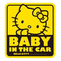 Adesivo de carro SEIWA Hello Kitty Baby Yellow