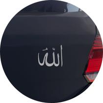 Adesivo de Carro Simbolo Islã Islamismo Deus Alá Allah - Cor Prata