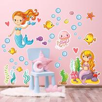 Adesivo de Parede 154x119cm Fundo do Mar Sereias para Menina Papel De Parede Decorativo Infantil
