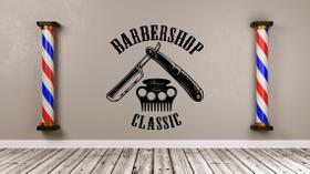 Adesivo de parede barbearia, cabeleireiro Adesivo de parede barbearia, cabeleireiro