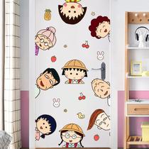 Adesivo de parede Chibi Maruko-chan Cartoon para decoração de quarto infantil