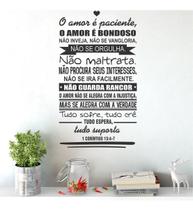 Adesivo De Parede Decorativo Frase Amor É Paciente...