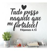 Adesivo De Parede Decorativo Frase Filipenses 4:13 - DEKAL IMPRESSAO E COMUNICACAO