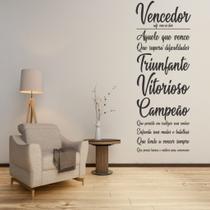 Adesivo De Parede Decorativo Frase Jesus Disse: Vinde a Mim