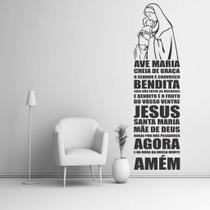 Adesivo De Parede Decorativo Frase Oração Ave Maria - Imagem