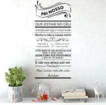 Adesivo De Parede Decorativo Frase Pai Nosso Ornamental