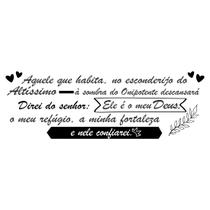 Adesivo De Parede Decorativo Religioso Fé Salmo 91 Altissimo Adesivo De Parede Decorativo Religioso Fé Salmo 91 Altissimo
