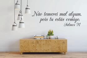 Adesivo de Parede Decorativo Salmo 91 Não Temerei Mal Algum Adesivo de Parede Decorativo Salmo 91 Não Temerei Mal Algum
