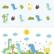 Adesivo de Parede Dinossauro Baby e Antiderrapante Piso Adesivo de Parede Dinossauro Baby e Antiderrapante Piso