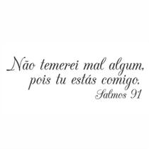 Adesivo de Parede / Frase / Não temerei mal algum pos Tu estás comigo - (90x30cm) Adesivo de Parede / Frase / Não temerei mal algum pos Tu estás comigo - (90x30cm)