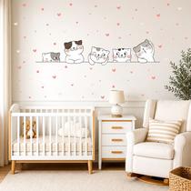 Adesivo De Parede Gatinhos Fofos E Corações Decoração Cabeceira de Cama Berço Adesivo De Parede Gatinhos Fofos E Corações Decoração Cabeceira de Cama Berço