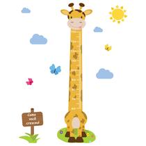 Adesivo de Parede Girafa Régua de Crescimento 146cm - Quartinhos