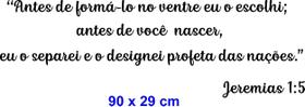 Adesivo de Parede Jeremias 1-5 Adesivo de Parede Jeremias 1-5