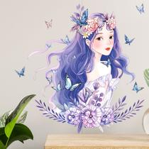 Adesivo de parede Linda garota de desenho animado para decoração de quarto 45x50cm Adesivo de parede Linda garota de desenho animado para decoração de quarto 45x50cm