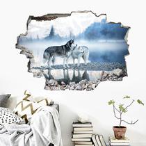 Adesivo de parede Nordic Style 3D Wolf autoadesivo PVC 50x70cm Adesivo de parede Nordic Style 3D Wolf autoadesivo PVC 50x70cm