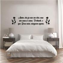 Adesivo De Parede O Que Deus Uniu Adesivo De Parede O Que Deus Uniu