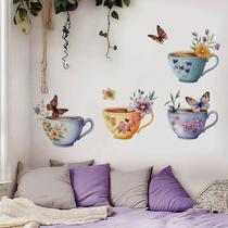 Adesivo de parede para copos de chá em aquarela Decalque removível em PVC 30x90cm Adesivo de parede para copos de chá em aquarela Decalque removível em PVC 30x90cm