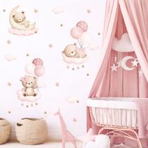 Adesivo De Parede Quarto De Meninas Nuvem Lua Ursinho Aquarela Bexigas Nuvens Rosa Adesivo De Parede Quarto De Meninas Nuvem Lua Ursinho Aquarela Bexigas Nuvens Rosa