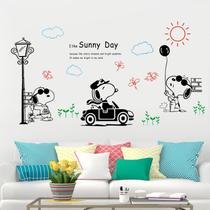 Adesivo de parede Snoopy Cartoon para quarto de crianças ou sala de estar