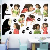 Adesivo de parede Studio Ghibli Spirited Away e Totoro Characters