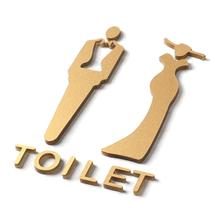 Adesivo de sinalização de banheiro 3D, ícones masculinos e femininos, vinil, PVC